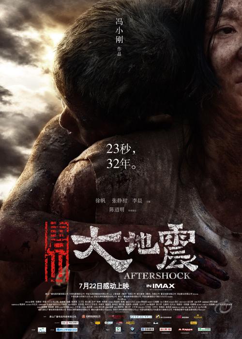 埃因霍温理工大学学生卡办理